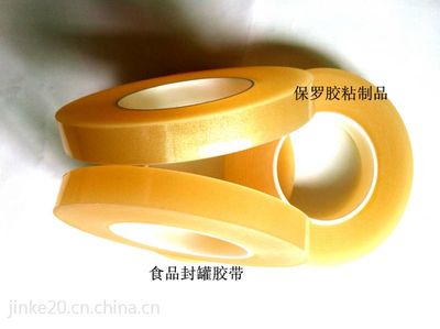 慶元縣眾誠竹木楠竹實木電腦桌多功能辦公桌量大可訂制|換鞋凳|家具家私|家裝、建材|產品|中國黃頁網