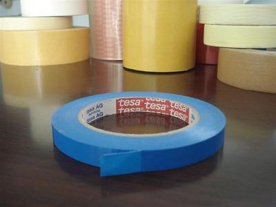 德莎7475價格_供應7475膠帶_帝都膠粘制品