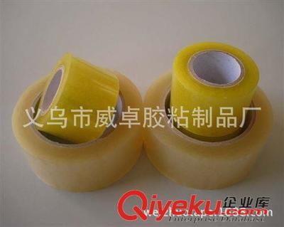 BOPP封箱膠帶 【封箱膠帶】 價格低 粘性好出口透明膠帶 工廠定做 工廠用膠帶-義烏市威卓膠粘制品廠提供BOPP封箱膠帶 【封箱膠帶】 價格低 粘性好出口透明膠帶 工廠定做 工廠用膠帶的相關介紹、產品、服務、圖片、價格義烏市威卓膠粘制品廠、封箱膠帶;美紋紙膠帶;布基膠帶;鋁箔膠帶;膠帶