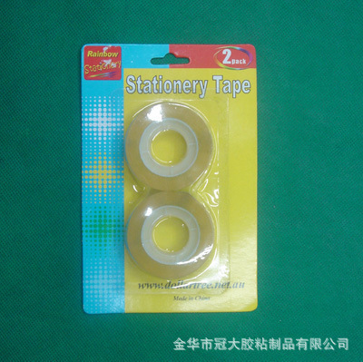【封箱透明雙面淘寶包裝打包義烏不干工業特種/文具膠帶廠家可定做】價格,廠家,圖片,文具膠帶,金華市冠大膠粘制品-