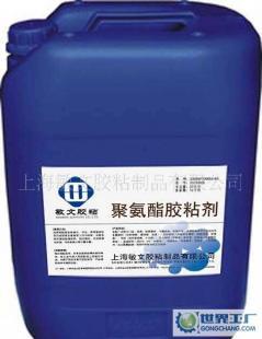 膠柄鉗用膠黏劑供應(yīng)信息 廠家與價格綜合分析