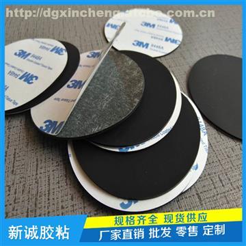 定制硅膠墊 音響腳墊與防滑墊的專業(yè)解決方案