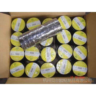 PVC電工膠帶 性能優(yōu)勢、應(yīng)用場景與選購指南